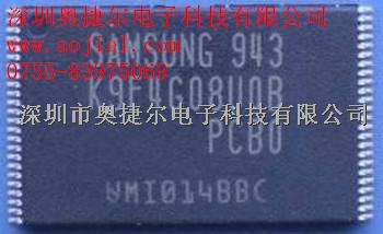 K9F4G08U0B-PCB0 代理現(xiàn)貨原裝庫(kù)存-K9F4G08U0B-PCB0盡在買(mǎi)賣(mài)IC網(wǎng)